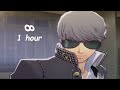 Specialist Dance - Persona 4 (1 hour perfect loop)