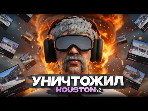 LEAKED 20+ BUSINESSES TO THE STATE! GAVE AWAY 2 BILLION IN GTA 5 MAJESTIC RP!