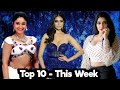 Malavika Mohanan Hot Item Songs Poonam Bajwa Hot All Songs Reshma Pasupuleti Hot Reels Hd Pics