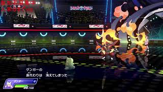 【スマブラSP】チャンピオンズ2000いけてうれしい