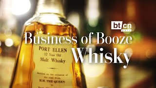 Business of Booze: Whisky Edition | Yamazaki | Macallan | Single Malt | Scotch Whisky (Documentary)
