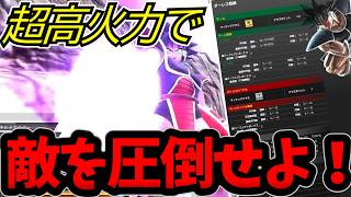 【ターレス】実を食べてしまえばどこからでも試合をひっくり返すゴリラ戦士【灰原 ZENKAIバトル 実況】