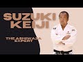 KEIJI SUZUKI JUDO COMPILATION