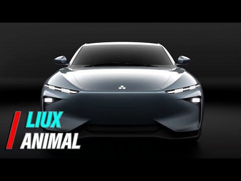 LIUX Animal(電気自動車)のデビュー動画