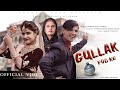 Teri Jaan Kasam Le Liya Lehenga Gullak Fod Ke Full Song Vanshika Hapur Farmani Naaz Songs 2023