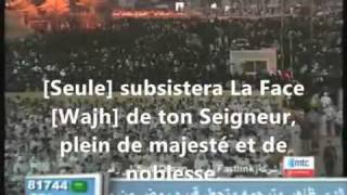 Download lagu Sourate Ar-Rahman par Sheikh Mishary Al-Afassy mp3 Download lagu Sourate Ar-Rahman par Sheikh Mishary Al-Afassy mp3