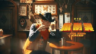 [問卦] 拜六的暗暝 阮徛佇pub的門邊