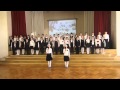Песня Белые Панамки май 2014. 2"А" класс. Белоусова Т.Н. 