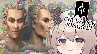 【Crusader Kings III】 I have to find out what happens to Prince Faendal!!!