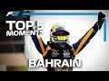 Top 5 Formula 2 Moments | 2019 Bahrain Grand Prix