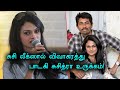 Dhanush Anirudh Pulls Out Suchi Leaks Suchitra Action Dhanush Trisha Raanaa