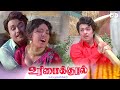 Urimai Kural Tamil Movie MGR Latha Anjali Devi Ddcinemas Ddmovies