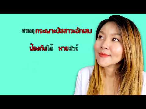 ผู้หญิงเชื้อโรคม้าซื้อ ลดลงซื้อเชื้อโรคหญิงใน Kharkov