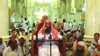 صورة 8-55/ ماهو حد الحرم  ؟ ll الشيخ عبد المحسن الزامل