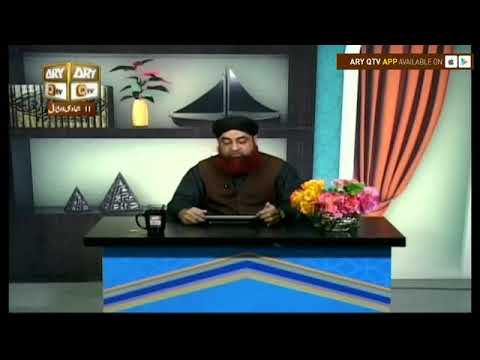 Al-Hadi Dars e Quran 28 February 2018