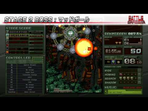 إХȥ륬å Rev.2016٥ơҲPLATEAU