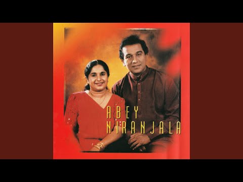 Bhawayen Bhawe (Nadeeshani) (SUNFLOWER)