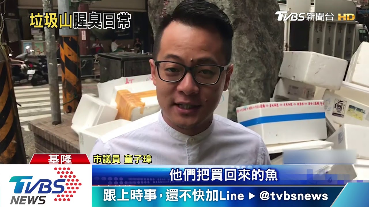 崁仔頂拍賣後　保麗龍箱亂堆路旁蒼蠅飛