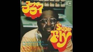 Eddie, You Should Know Better - Curtis Mayfield - 1972