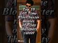 Top 10 ATB Movies Of Vijay Thalapathy Film Vijaythalapathy Vijay Shorts