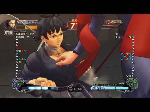 USFIV~ Makoto (deramotchi) vs. Rose (totto5626) HD