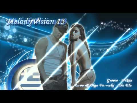 MelodyVision 13 - GREECE - Lava & Olga Farmaki - "Ela Ela"