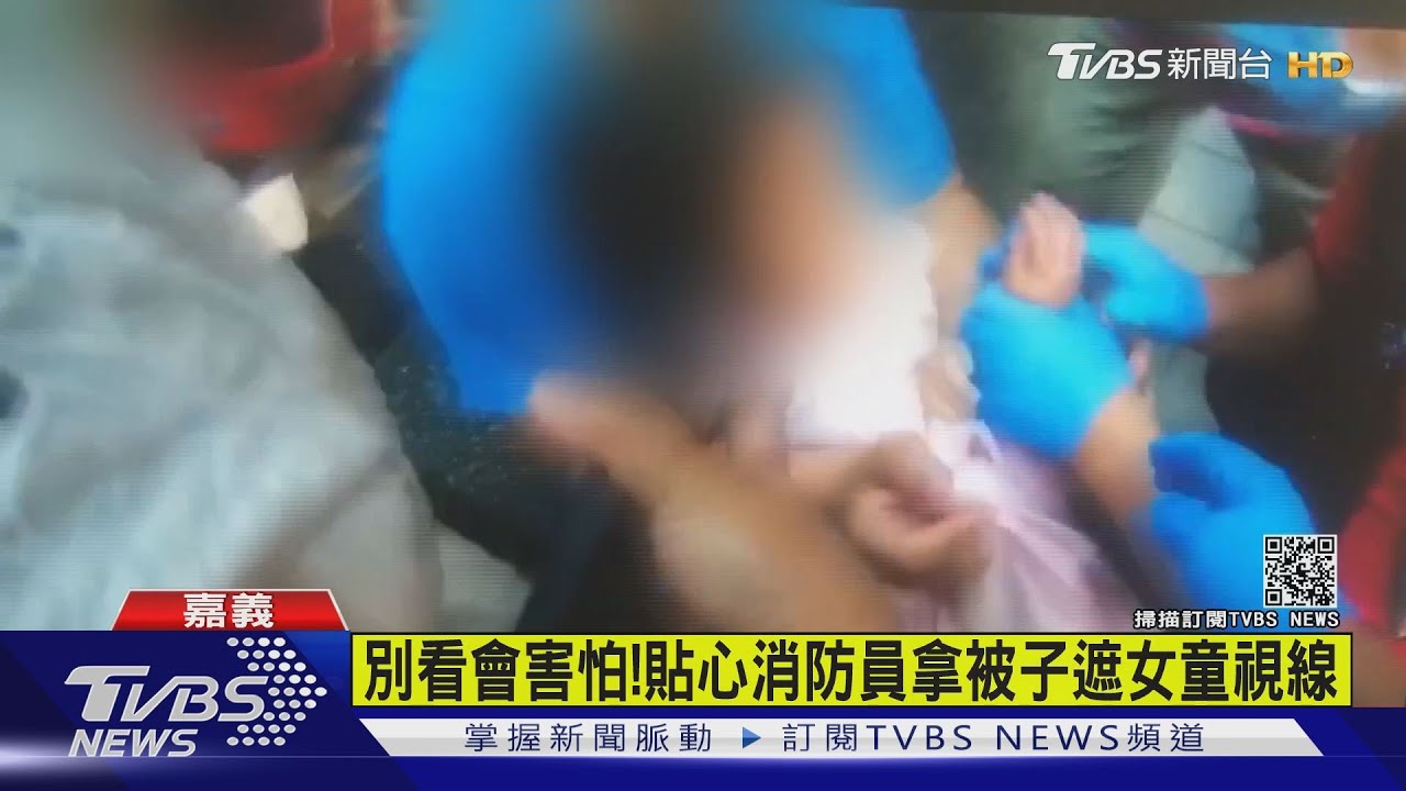 危險！好奇社區雕花鐵門　2歲女童小手夾到發紫爆哭