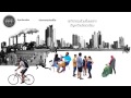 ARCH THESIS RMUTT 2016 0059 AGRICULTURAL PRODUCTION AND PROCESSING WISDOM TO INTERNATIONAL