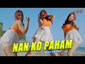 NESA AMORA NAN KO PAHAM Official Music Video