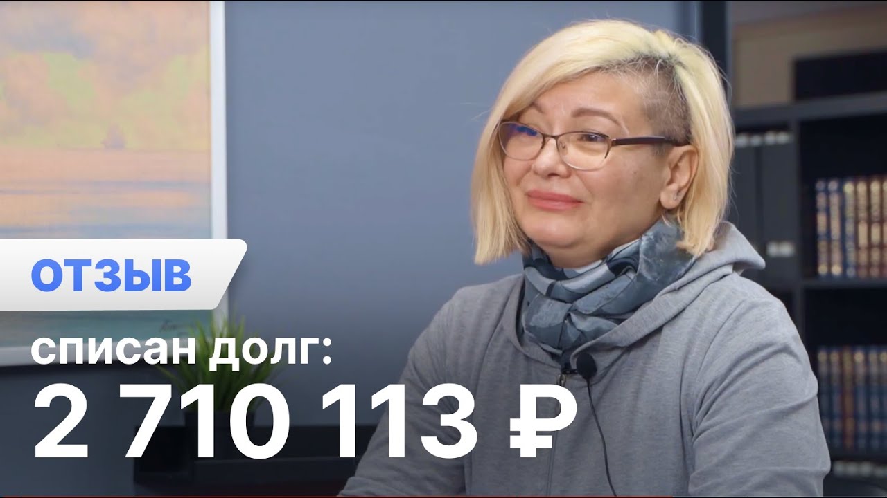 Превью для видео