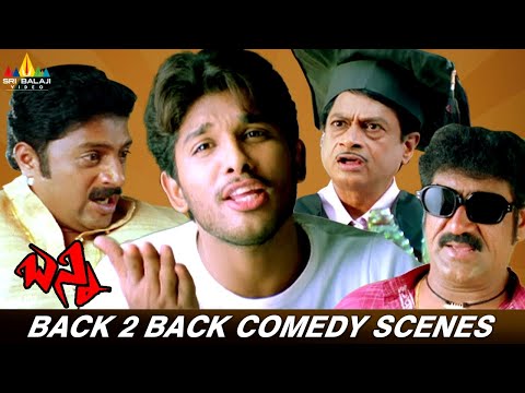Bunny Movie Back to Back Comedy Scenes | Allu Arjun | Gowri Munjal | MS Narayana | #SriBalajiVideo