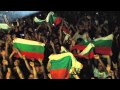 Manowar-химн на България