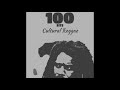 Horace Andy - It Grieve My Heart [Official Audio]