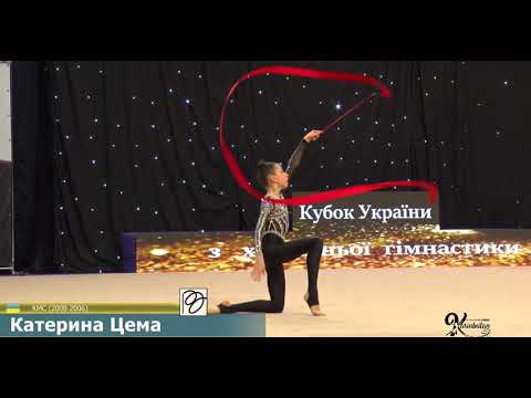 Kateryna Tsema 2008 Ribbon - Ukrainian Cup 2021