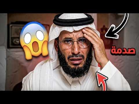 رفضت ترضع اليتيمة فحدثت الصدمة التي لم يتوقعها أحد! 😱 قصة واقعية تهز القلوب