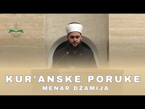 KUR'ANSKE PORUKE - hfz. Senad-ef. Dazdarević | 27.01.2026. 