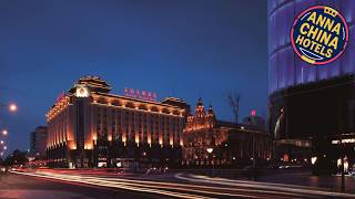 Sunworld Dynasty Hotel Beijing Wangfujing | Beijing, China | Hotel Review ⭐
