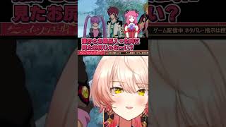 【桃っていったら】冗談でセクハラ発言したのに全部当ててしまうニュイ・ソシエール【テイルズオブグレイセスf】  #にじさんじ #ゲーム実況 #vtuber