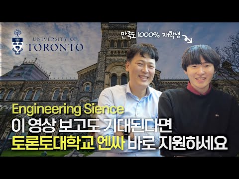 브듀TV 영상