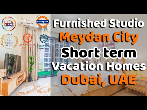 صورة مصغرة لفيديو العقار