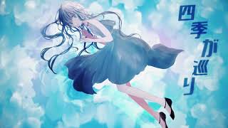 モノクロ feat初音ミク/ トワの物語【現役医師/新人ボカロP】