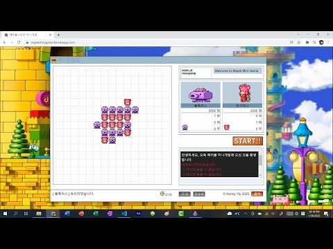 Super Mario Bros in Java Days 13 14 World 1 4 Complete