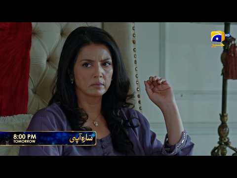 Sara Aapi Episode 07 Promo | Tomorrow at 8:00 PM  only on Har Pal Geo