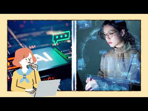 和洋女子大学「 AIライフデザイン学部（仮称・設置構想中）」2026年4月開設予定！