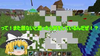 #009 取り敢えず家を建て続ける動画 [MainCreative]【ゆっくり実況】【マイクラJE】