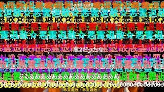 [問題] 這首歌以前很紅嗎？