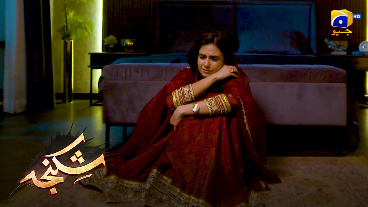 Siwa e Pachtawe Ke Ab Kuch Nahin Bacha || Shikanja || Har Pal Geo