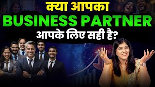 How to Check Business Partnership Compatibility | Loshu Grid | Numerology