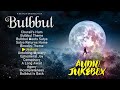 Bulbbul - Audio Song Jukebox | Background Music OST | Amit Trivedi | Tripti Dimri | Netflix