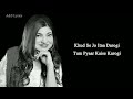 Jaati Hoon Main Full Song With Lyrics By Alka Yagnik, Kumar Sanu